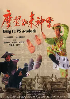香蕉成视频片在线观看