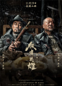 一本色道久久88精品综合