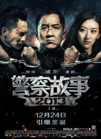 香蕉成视频片在线观看